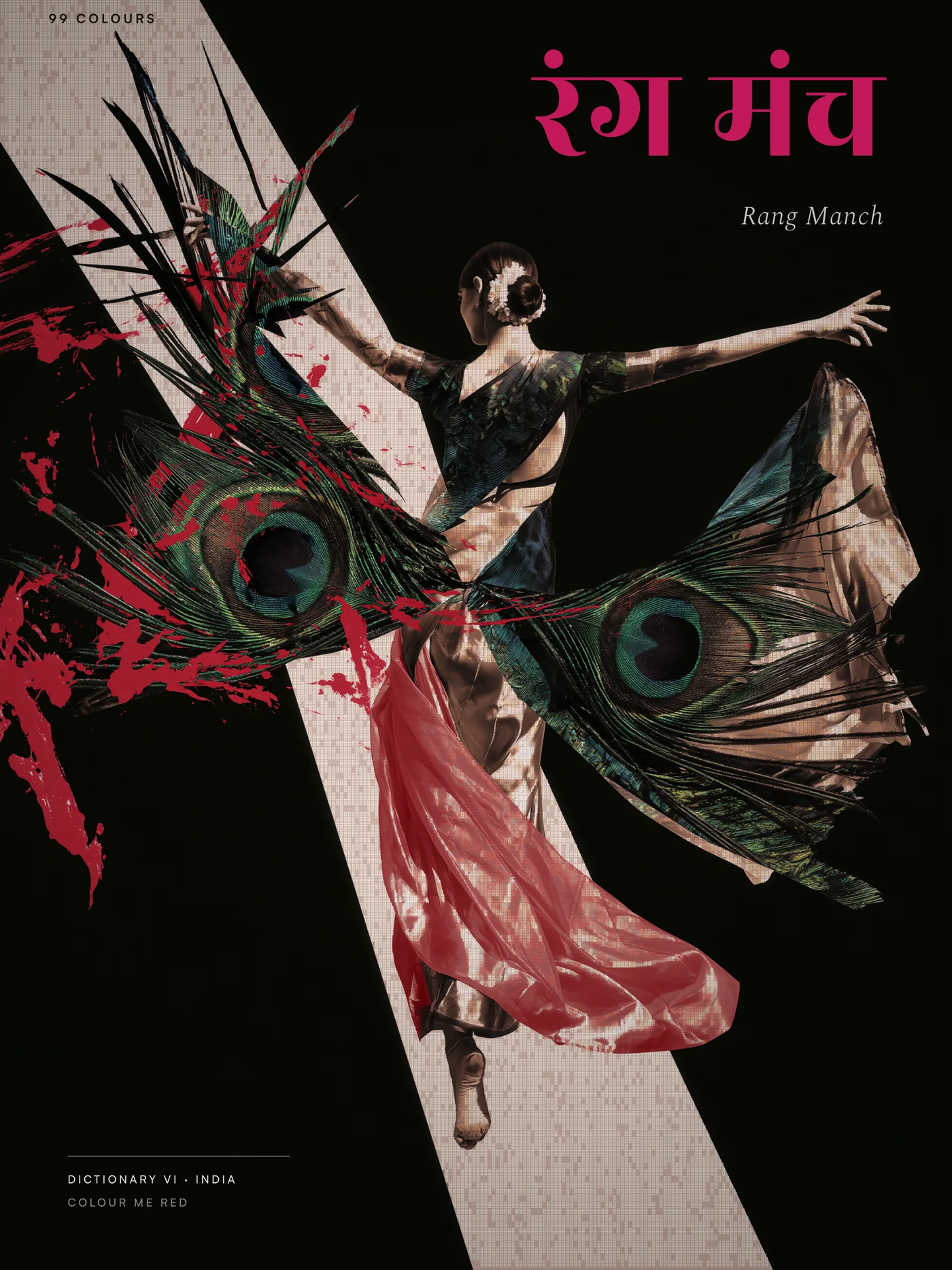 Rang Manch poster: a dancer with peacock feathers and crimson silk on black, the title in magenta Devanagari.